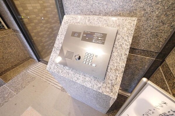 ルーブル武蔵中原の物件内観写真